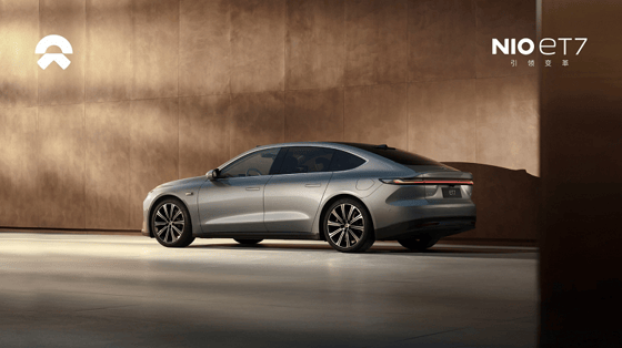 Фото: NIO