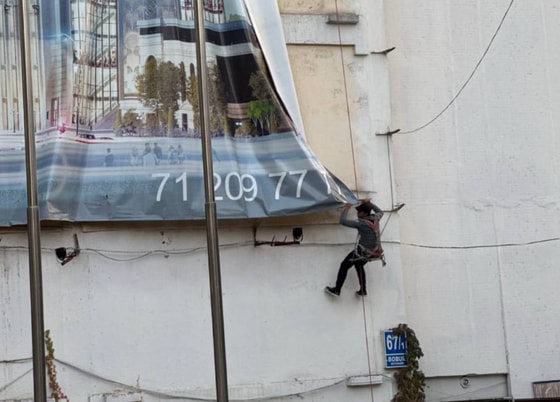 Фото: t.me/archemistryurban