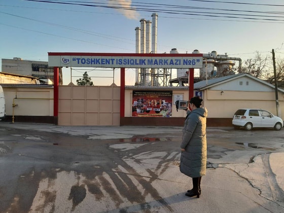 Фото: Управление экологии Ташкента