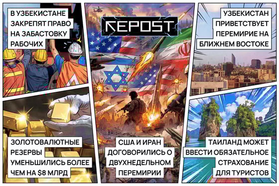 Фото сгенерировано ИИ / Repost.uz