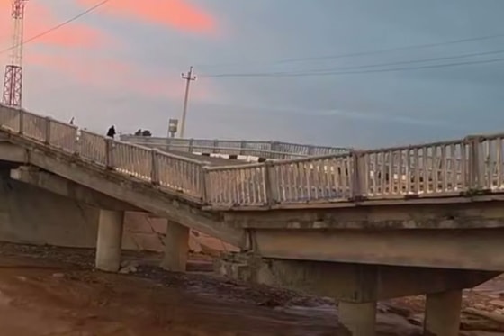 Кадр из видео