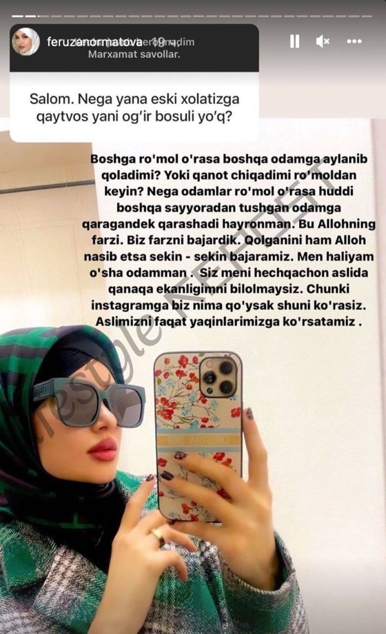 Фото: Скриншот