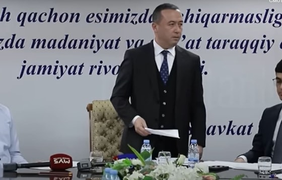 Кадр из видео