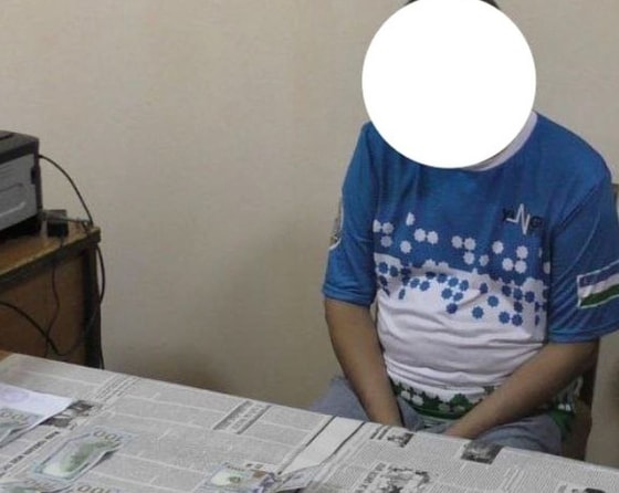 Фото: Департамент при Генпрокуратуре&nbsp;