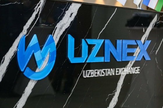 Фото: UzNEX