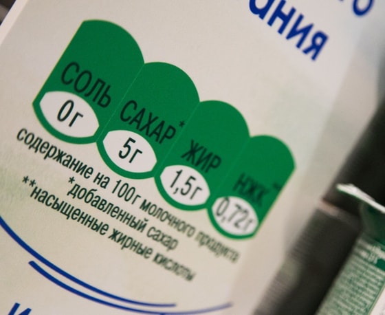 Фото: astrakhanfm