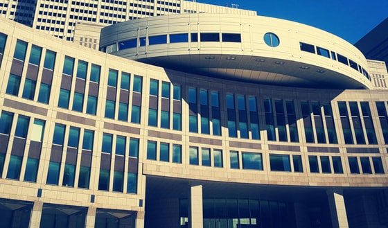 На фото Минфин Японии / Mejapan