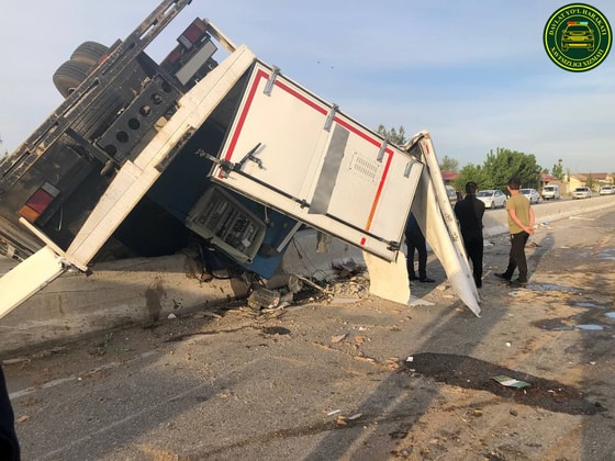 Фото: ГУБДД