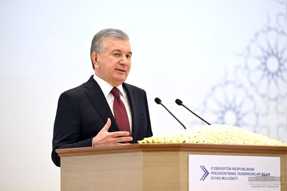 Фото: Пресс-служба президента