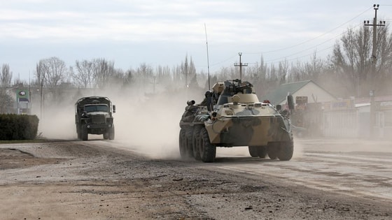 Фото: РИА Новости