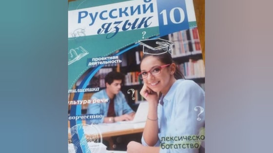 Фото: Открытые источники