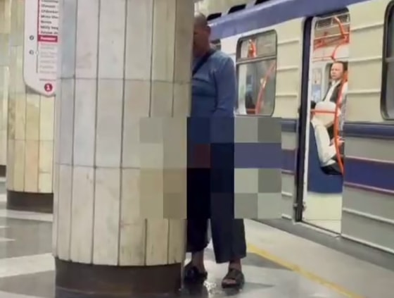 Кадр из видео