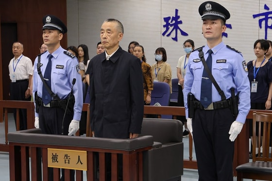 Фото: China Daily