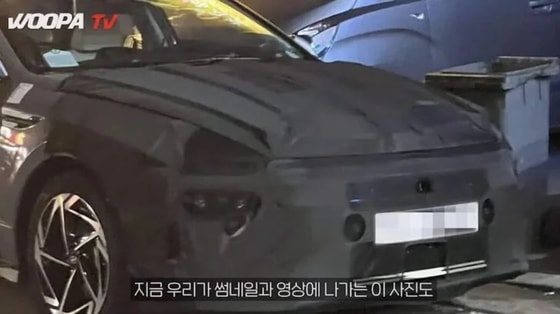 Фото: Автоновости дня