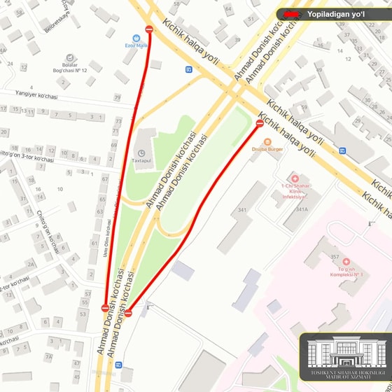 Фото: пресс-служба Хокимията города Ташкента