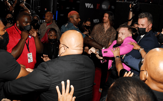 Фото: mmanews.com