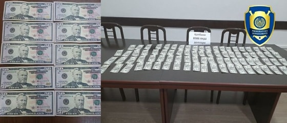 Foto: Prokuratura departamenti