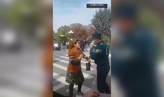 Фото: Кадр из видео