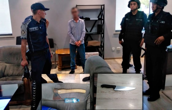 Фото: Департамент охраны