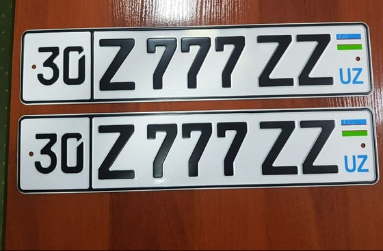 Фото: УВД Самаркандской области