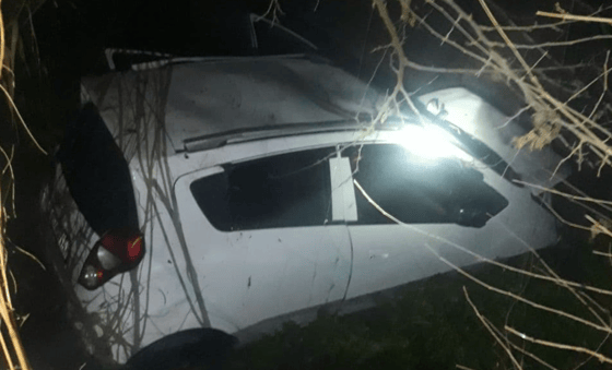 Фото: ГУБДД