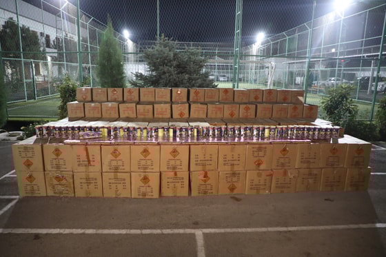 Фото: Таможенный комитет