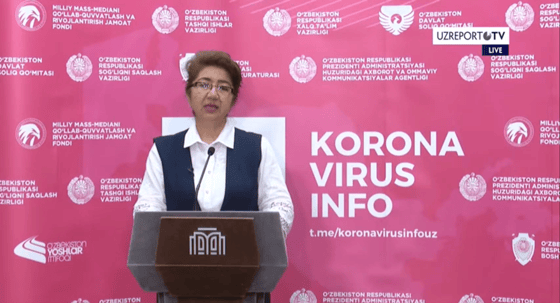 Фото: Кадр из видео