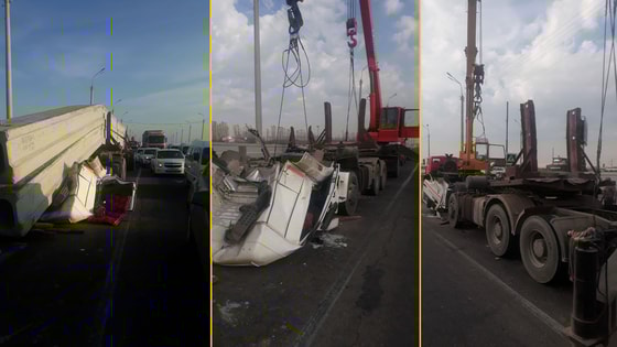 Фото: ГУБДД