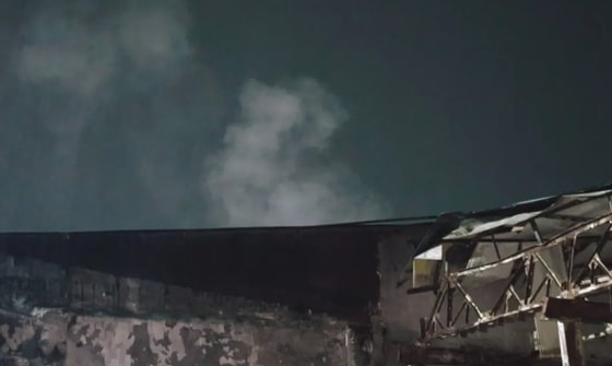 Фото: Комитет по экологии