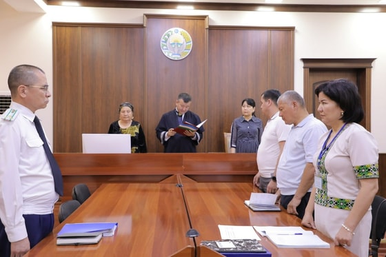 Фото: пресс-служба Верховного суда