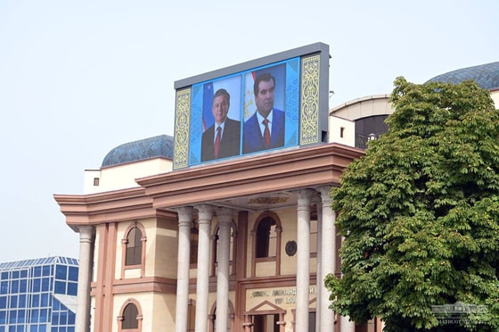 Фото: Пресс-служба президента