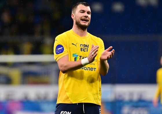 Фото: РБК&nbsp;