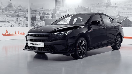 Фото: Москвич