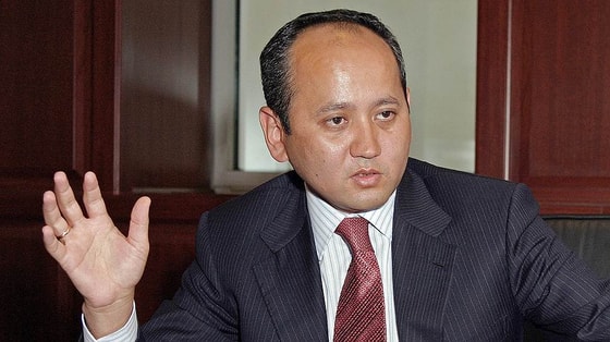 Фото: РИА Новости