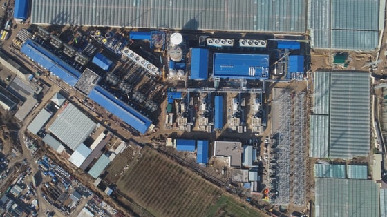 Фото: Пресс-служба Министерства энергетики