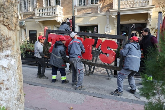 Фото: Пресс-служба хокимията Яккасарайского района