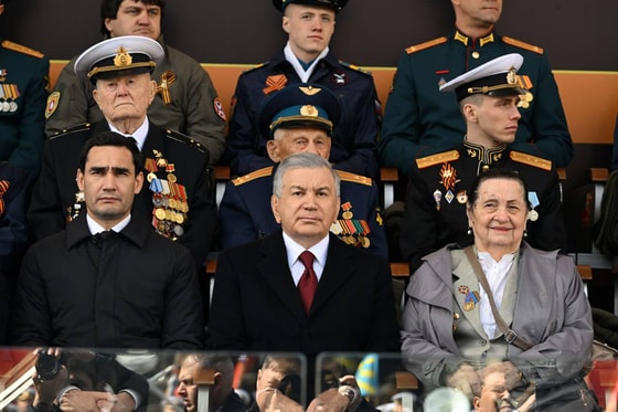 Фото: Пресс-служба президента