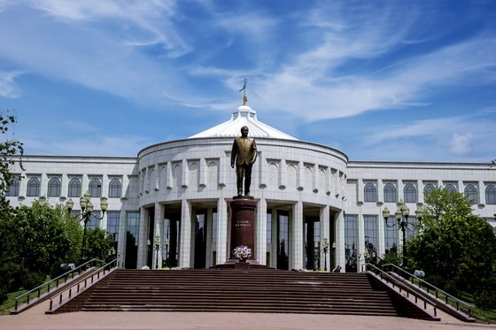 Фото: Uzbekistan Travel