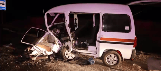 Кадр из видео