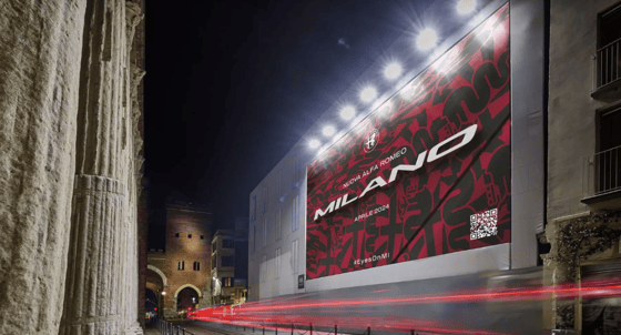 Фото: Alfa Romeo