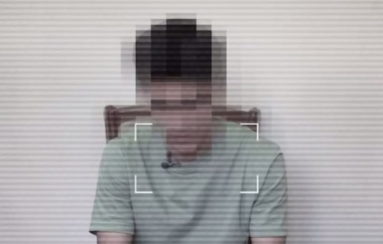 Кадр из видео