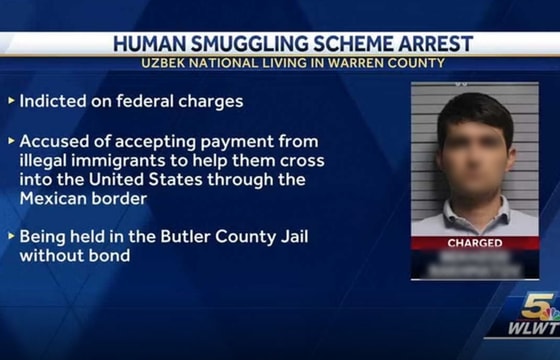 Фото: Slavic Sacramento