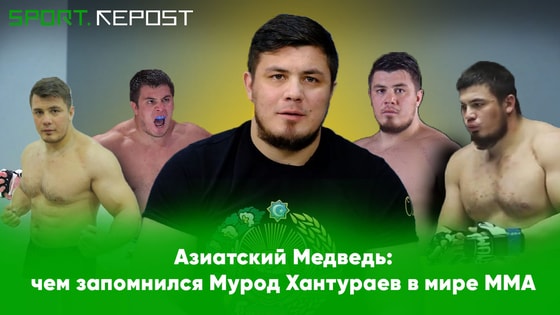 Фото:&nbsp;Repost Sport