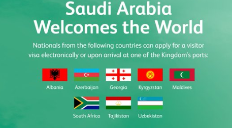 Фото:&nbsp;twitter.com/Saudi_MT