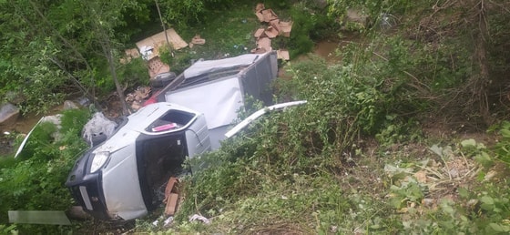 Фото: ГУБДД