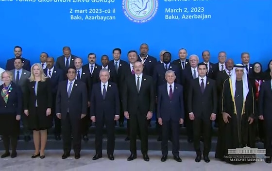 Кадр из видео