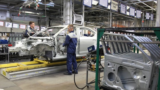 Фото: Коммерсант