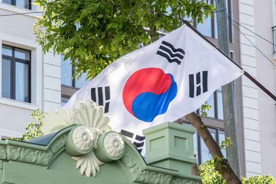 Фото: Корё Сарам