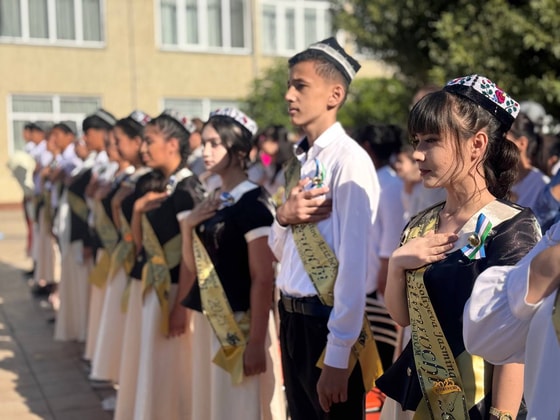 Фото: Минобразования