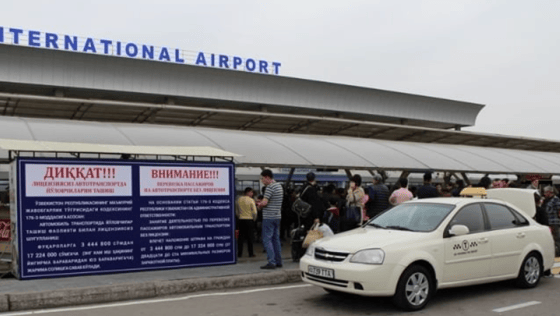 Фото: autostrada.uz